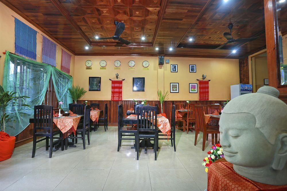 Kiri Villa Siem Reap Bagian luar foto